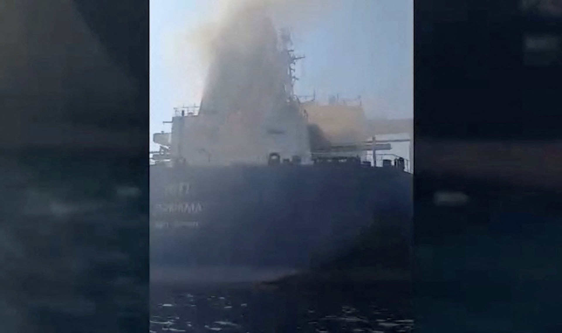 Four Oil Tankers Set Ablaze in Strait of Hormuz, Trump Predicts Conflict Will End Soon