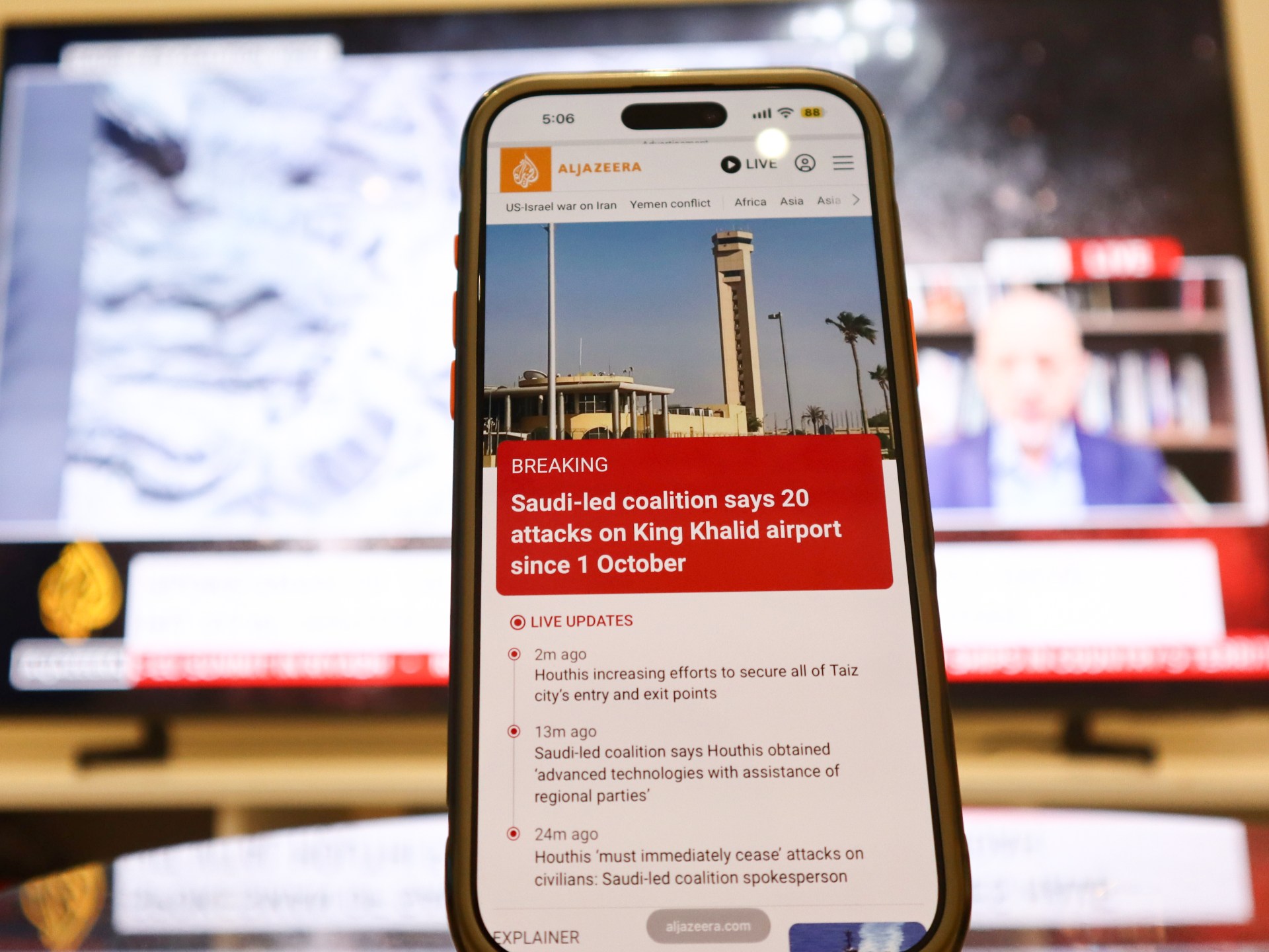 Israeli Spyware Firm Linked to First ‘Zero‑Click’ Ad‑Based Malware Attack on Al Jazeera Staff