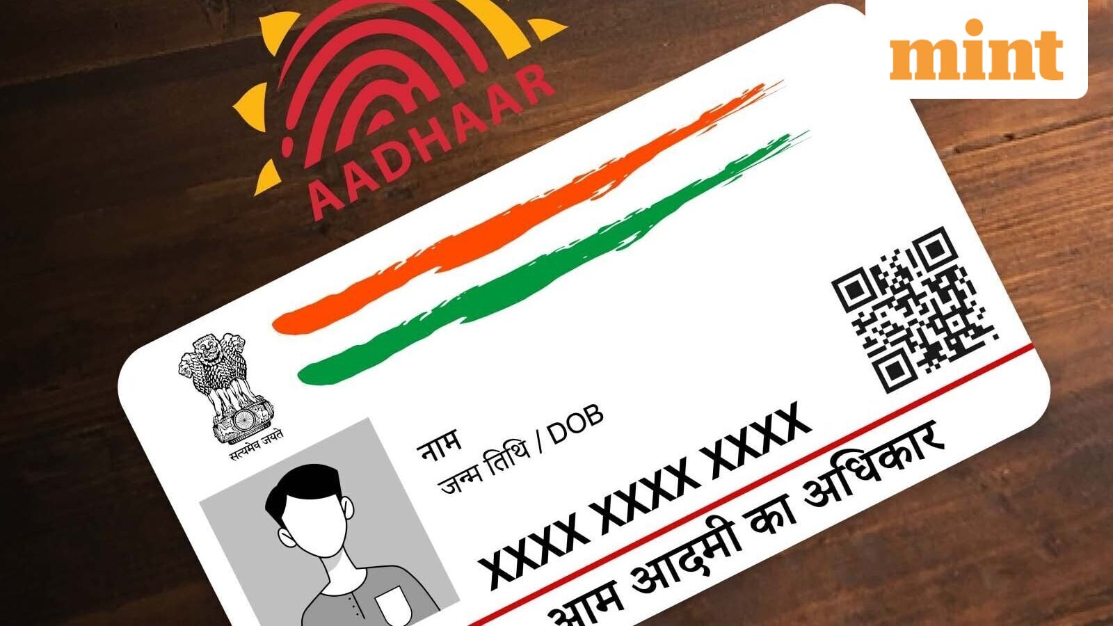 DigiLocker Lets Users View Aadhaar Card but Not Update Mobile or Email