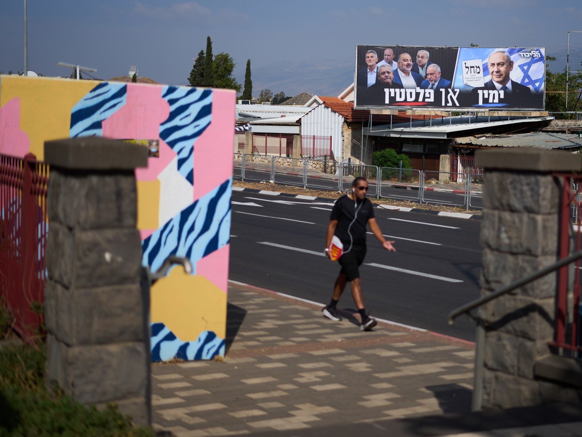Israeli Youth Majority Identify as Right‑Oriented in Latest Poll