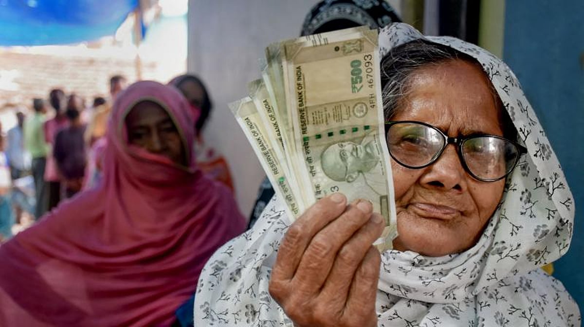 Andhra Pradesh Opens New Pension Applications Under NTR Bharosa Scheme From September 7