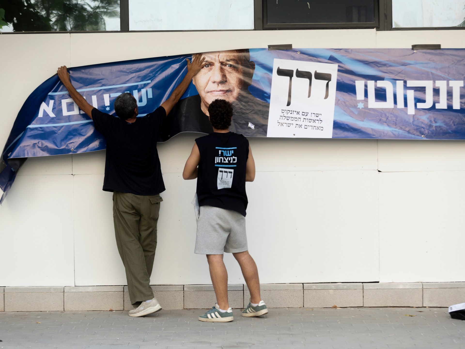 Exit Polls Show No Majority, Leaving Israel in Political Gridlock