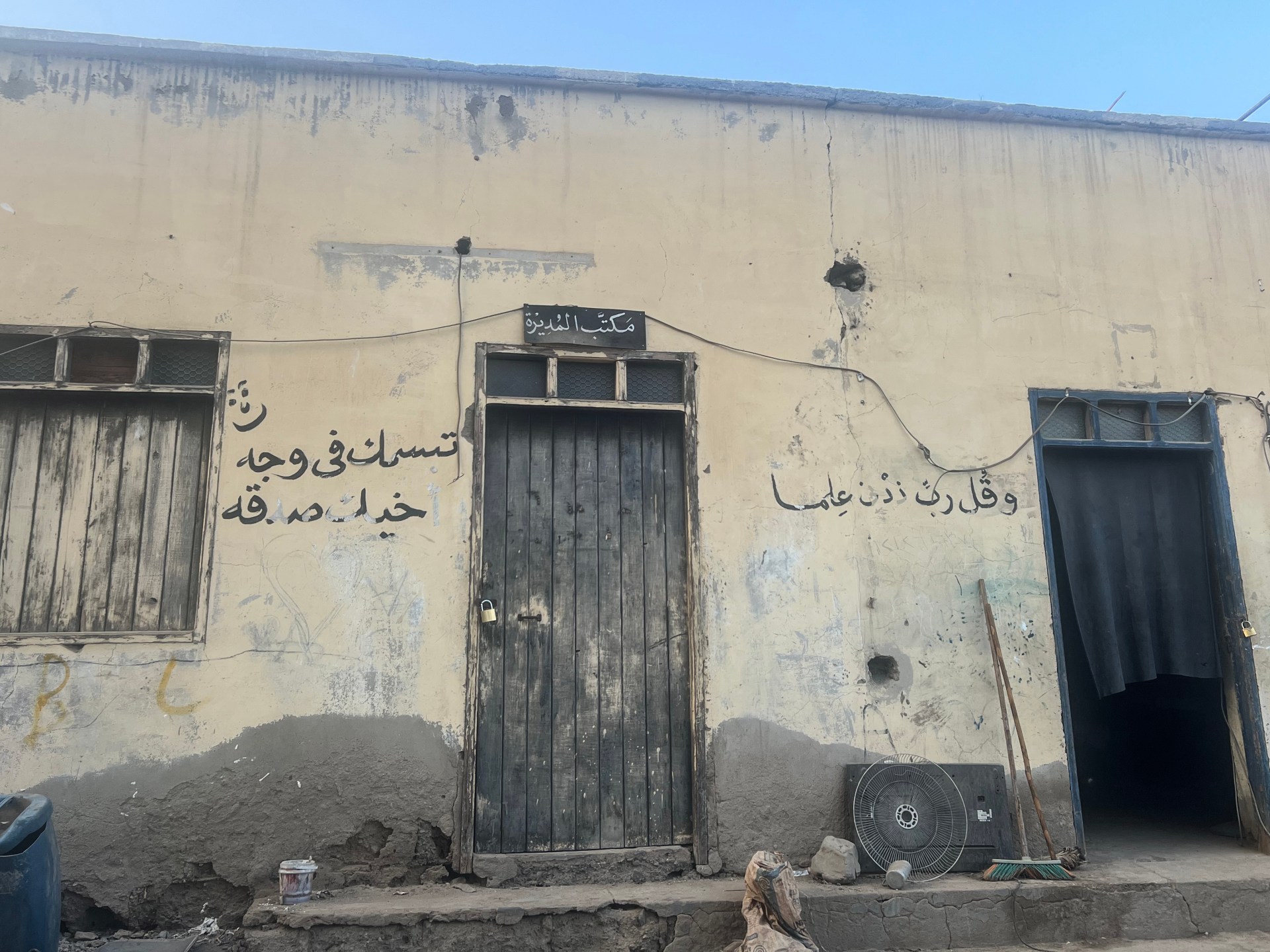 Sudan’s War Leaves Millions of Children Without Education, Many Forced into Work