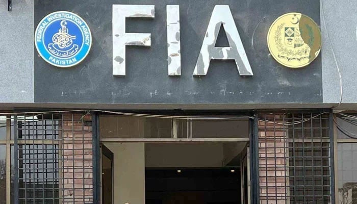 Pakistan's FIA Issues 290 Interpol Notices, Extradites 53 Fugitives in Seven Months