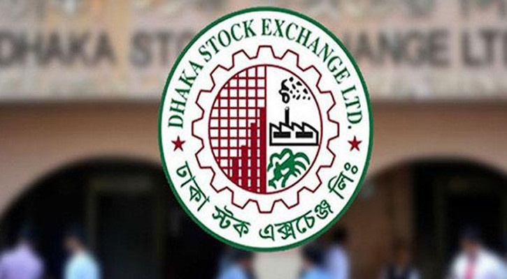Dhaka Stock Exchange to Hold Emergency Talks with Leading Brokers Amid Market Decline