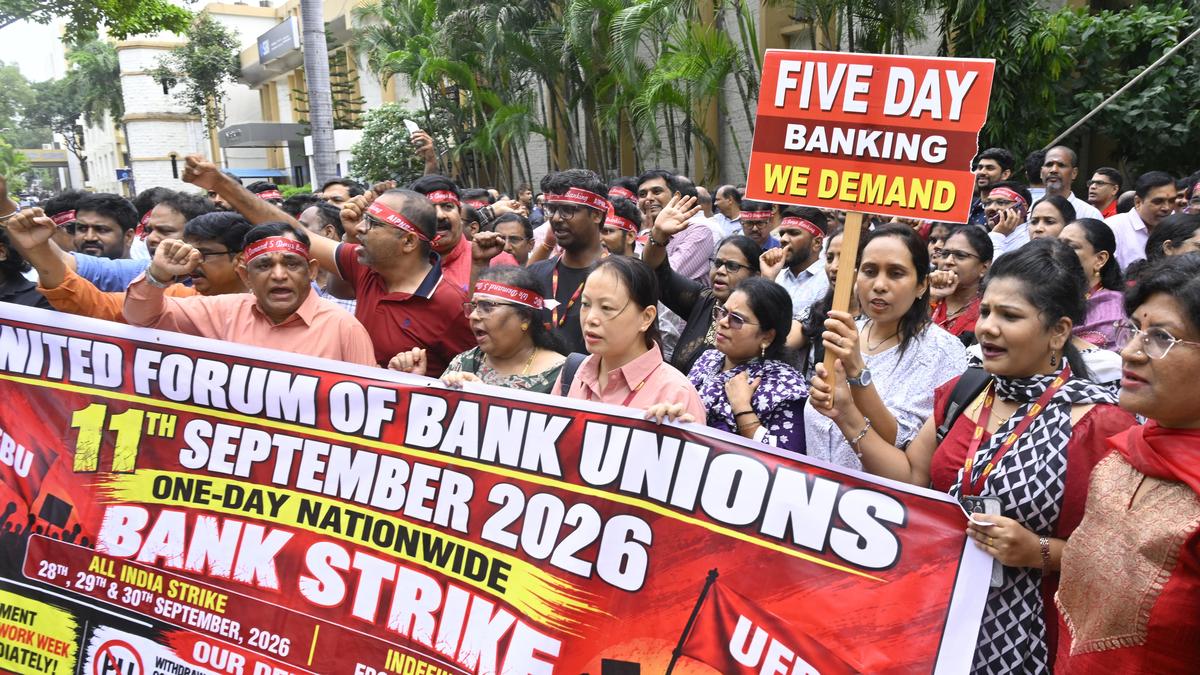 Nationwide Bank Strike Disrupts Branch Services in Hyderabad; Normal Operations to Resume September 15
