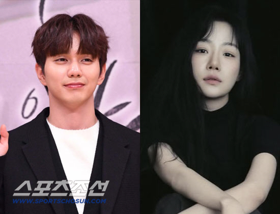 Yoo Seung-ho and Im Se‑ju Confirm Six‑Year Relationship, Then Breakup Within Hours