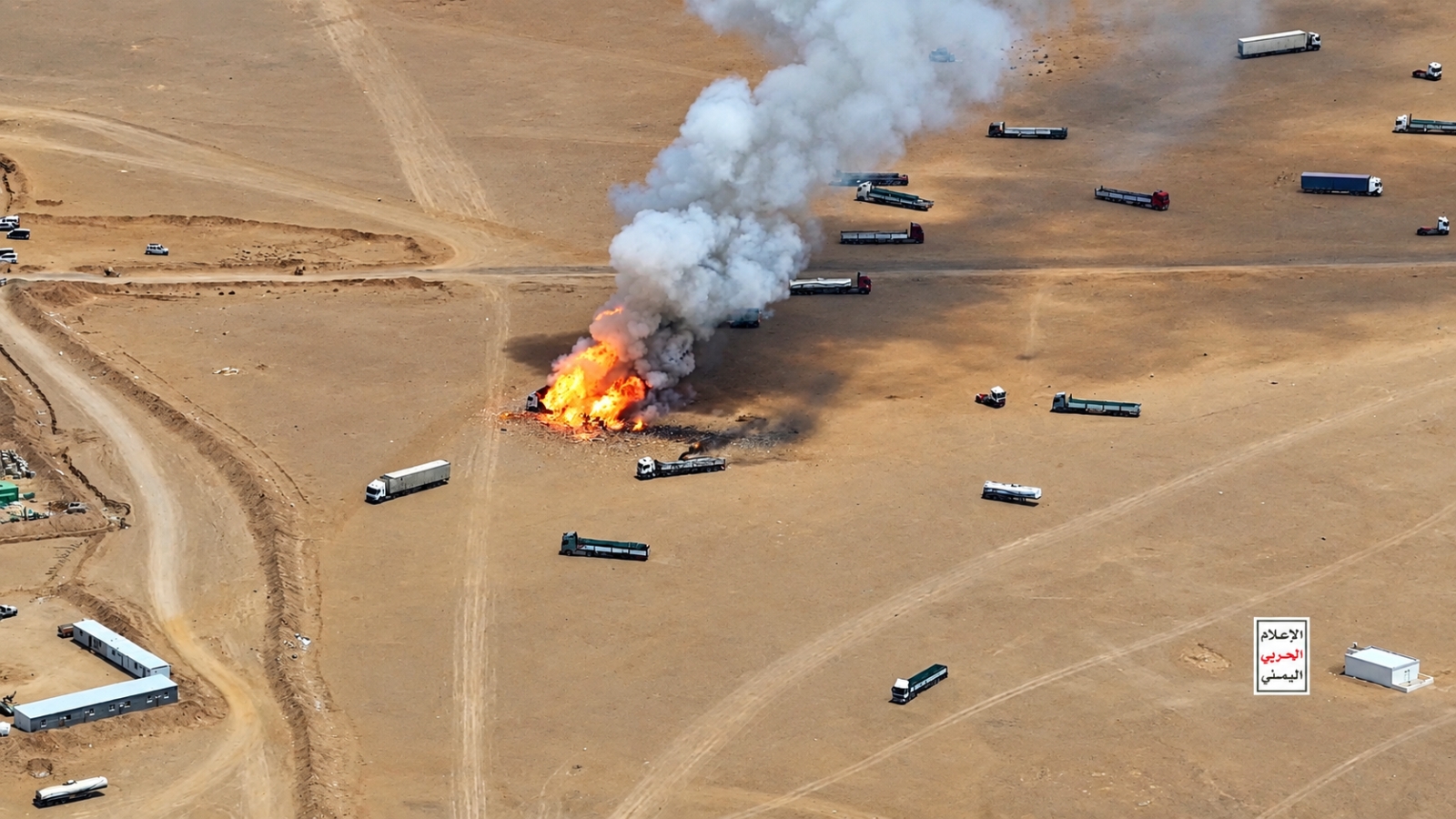 Houthi Attacks on Saudi Aramco Sites Injure 73, Stoke Fears of Wider Regional Conflict