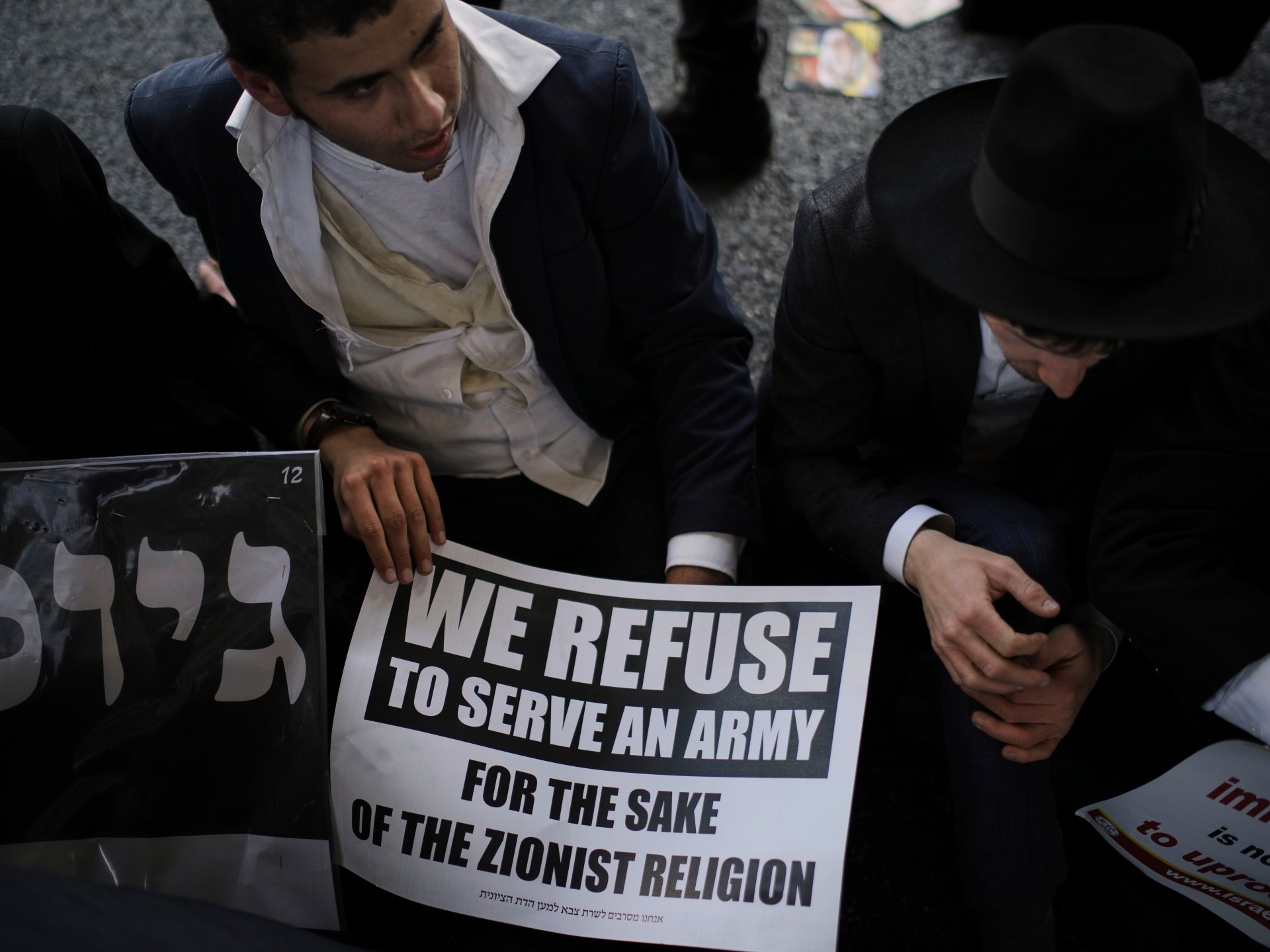 Ultra-Orthodox Draft Debate Drives Israel’s Election Campaign
