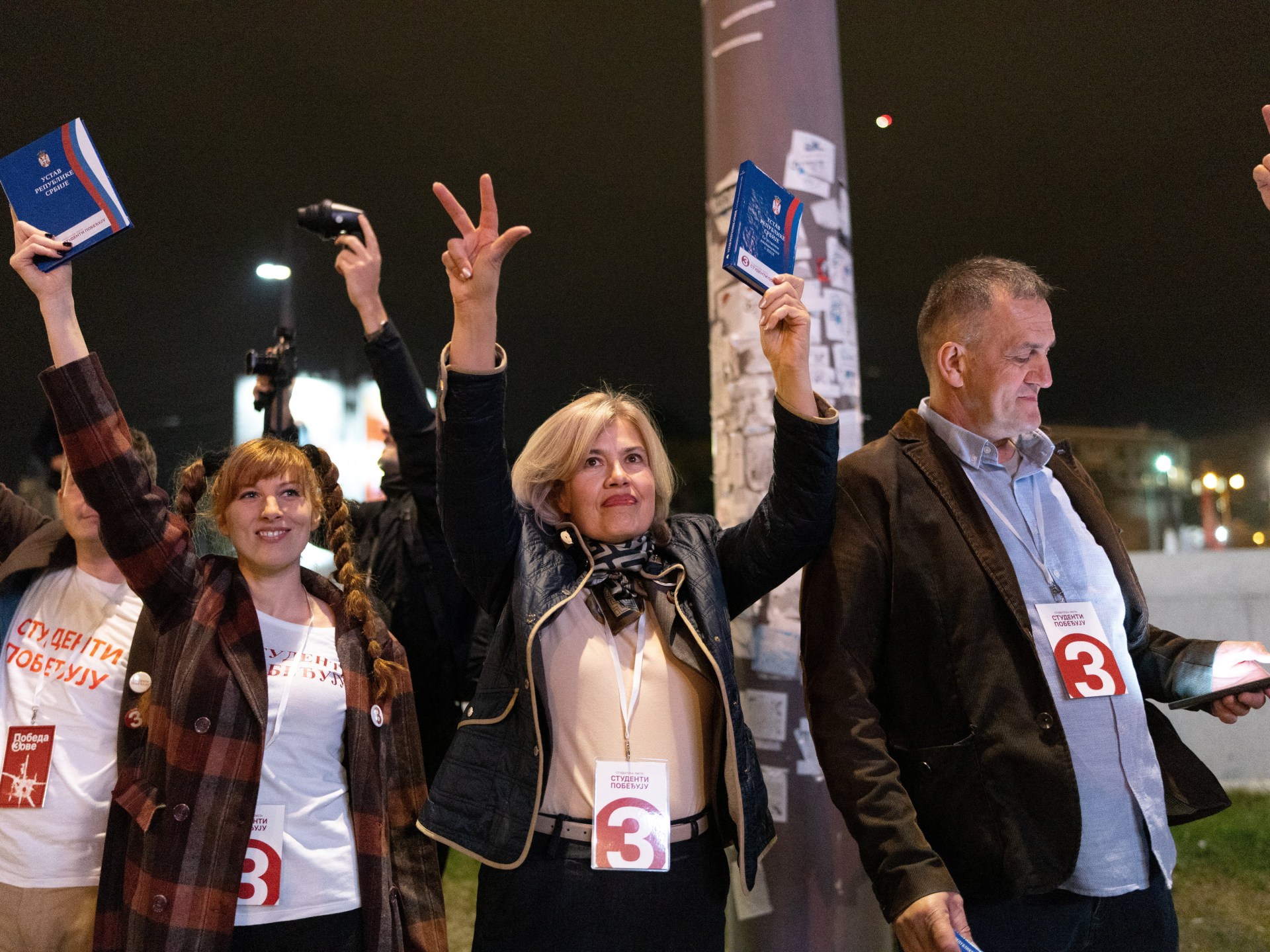 Serbia Holds Snap Parliamentary Election Amid Student‑Led Protest Movement