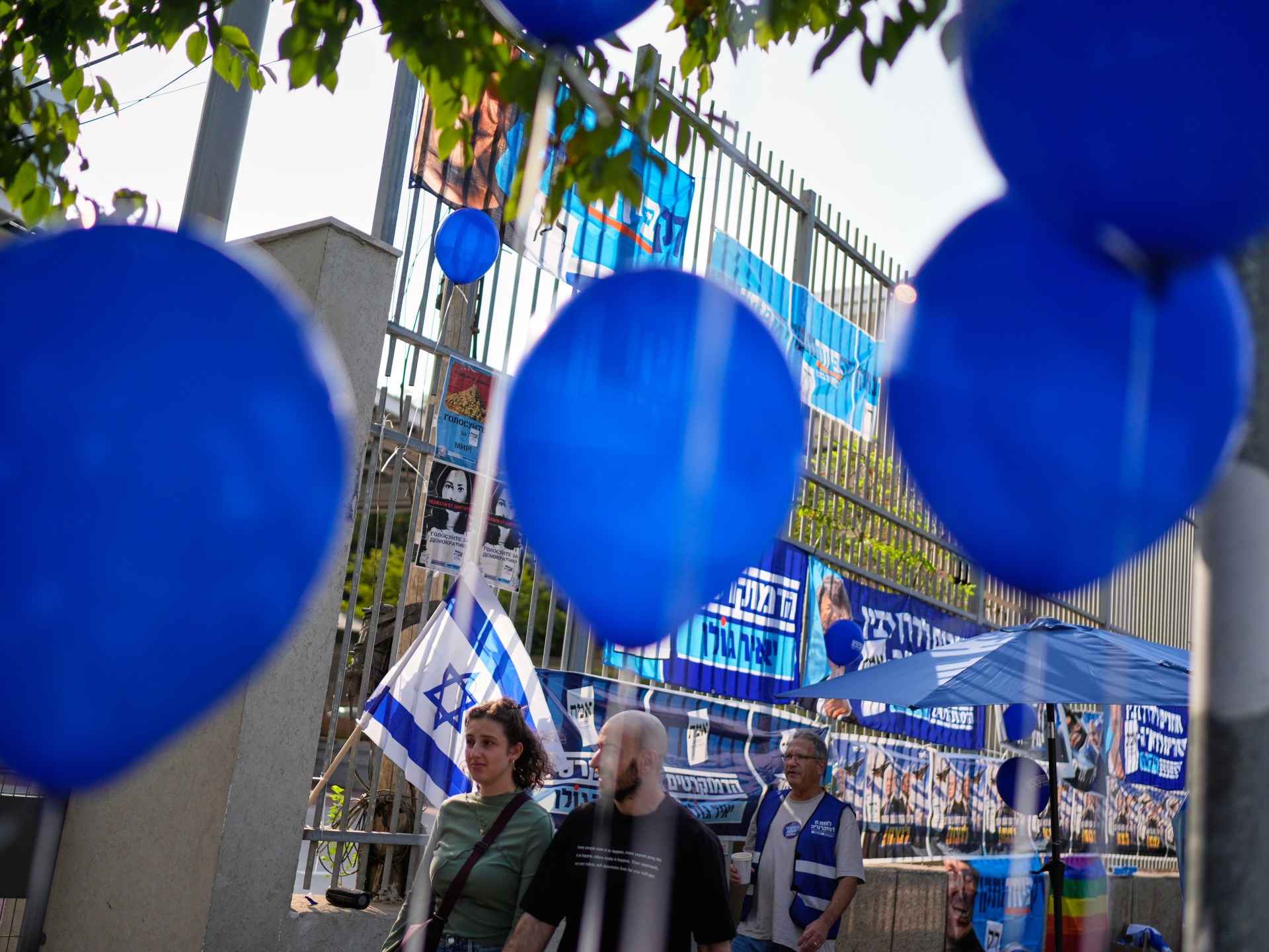Israel Election Sees Highest Turnout in 50 Years Amid Concerns Over Arab Town Voting