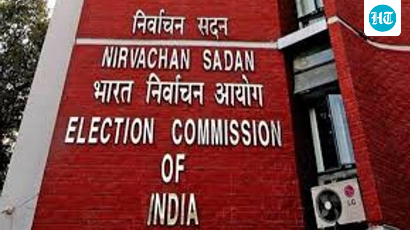 ECI Orders Transfer of Election Officers in Five States Ahead of 2027 Assembly Polls