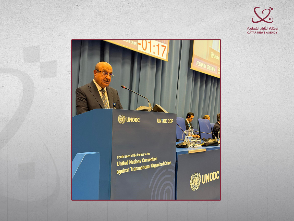 Qatar Urges Stronger Global Cooperation to Tackle Complex Organized Crime