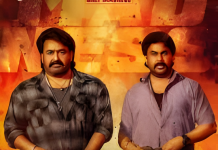 ‘Bha Bha Bha’ Arrives in Cinemas Amid High Expectations and Lingering Debate Bha Bha Ba movie controversy | Today News Hours