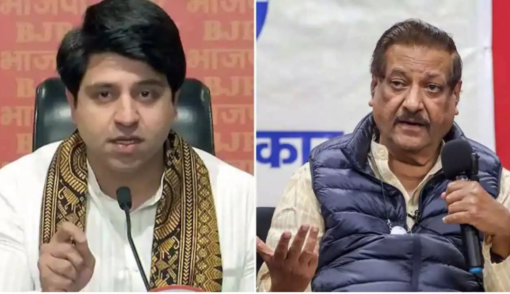 Prithviraj Chavan Operation Sindoor remarks