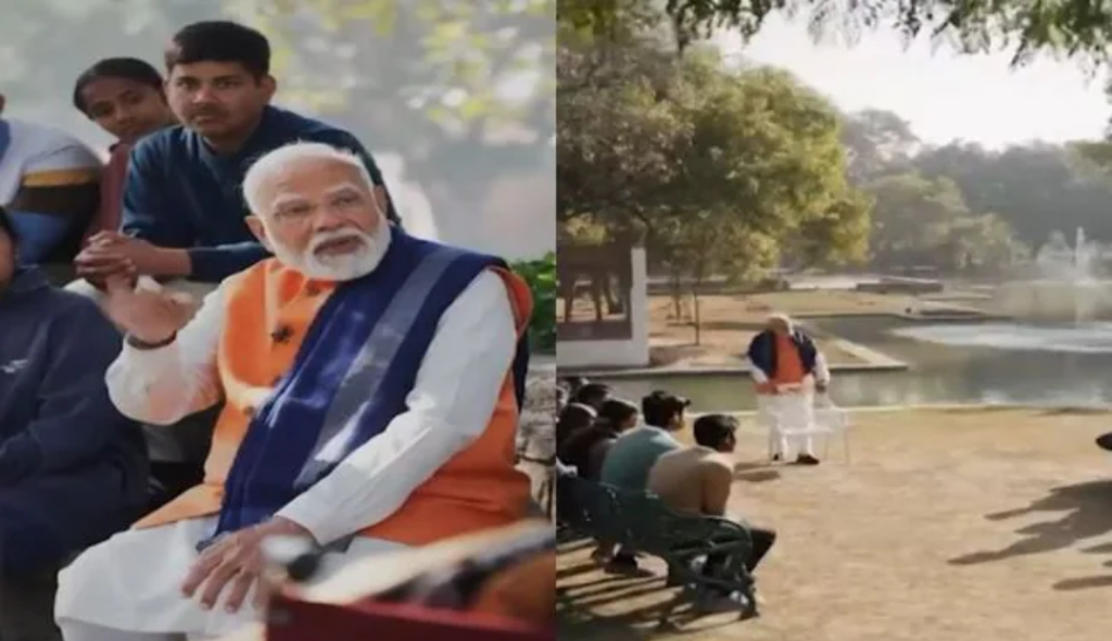 Pariksha Pe Charcha 2025 highlights
